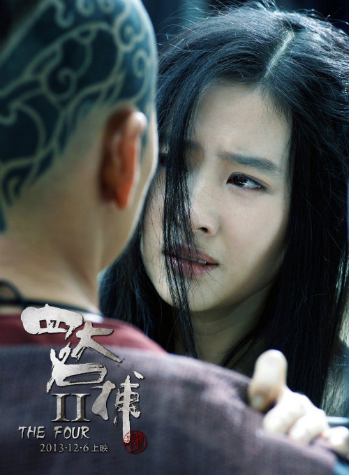 Bất ngờ tình tiết mới Tứ đại danh bổ 2 - 6