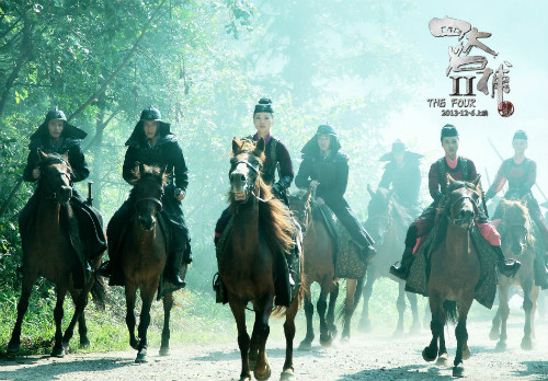 Bất ngờ tình tiết mới Tứ đại danh bổ 2 - 2