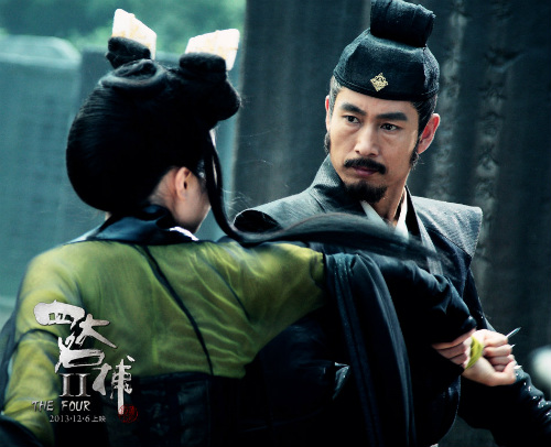 Bất ngờ tình tiết mới Tứ đại danh bổ 2 - 5