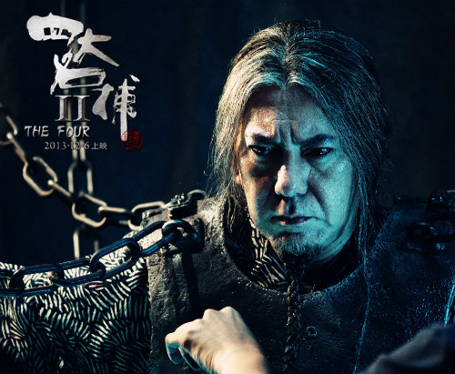 Bất ngờ tình tiết mới Tứ đại danh bổ 2 - 2