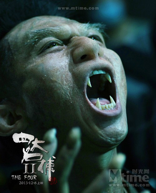 Bất ngờ tình tiết mới Tứ đại danh bổ 2 - 6