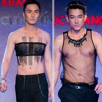 Xu hướng thời trang - Mẫu nam mặc áo nịt ngực, quần xuyên thấu!