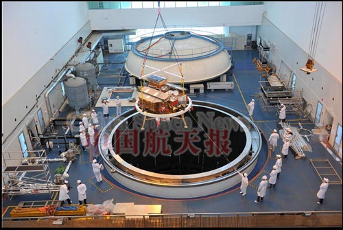 Trung Quốc sắp đưa tàu thăm dò lên Mặt trăng - 1
