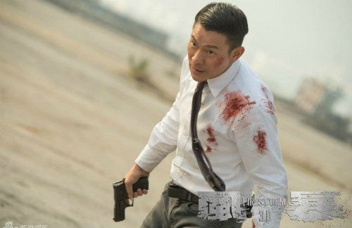 Lưu Đức Hoa giằng xé nội tâm trong Firestorm - 6