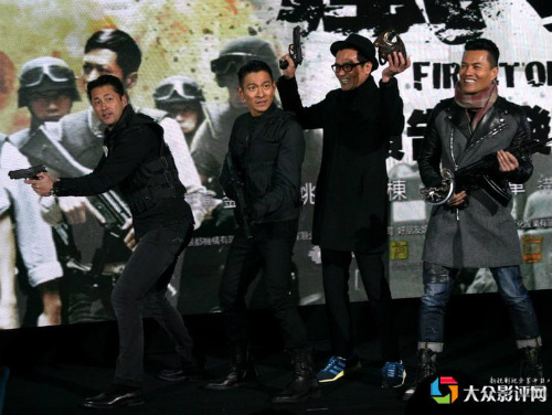 Lưu Đức Hoa giằng xé nội tâm trong Firestorm - 9