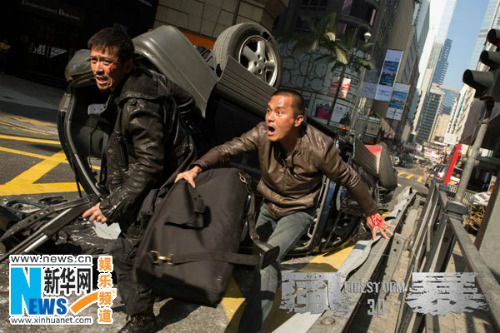 Lưu Đức Hoa giằng xé nội tâm trong Firestorm - 8