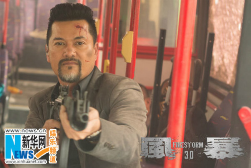 Lưu Đức Hoa giằng xé nội tâm trong Firestorm - 3