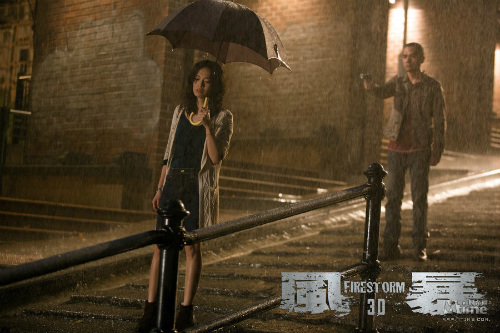 Lưu Đức Hoa giằng xé nội tâm trong Firestorm - 2