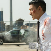  - Lưu Đức Hoa giằng xé nội tâm trong Firestorm