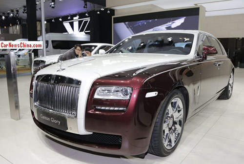 Rolls-Royce và Bentley thi nhau “lấy lòng” đại gia Trung Quốc - 1