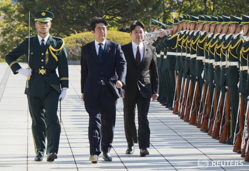 Kyodo: Tình báo Nhật qua mặt cả Thủ tướng - 1