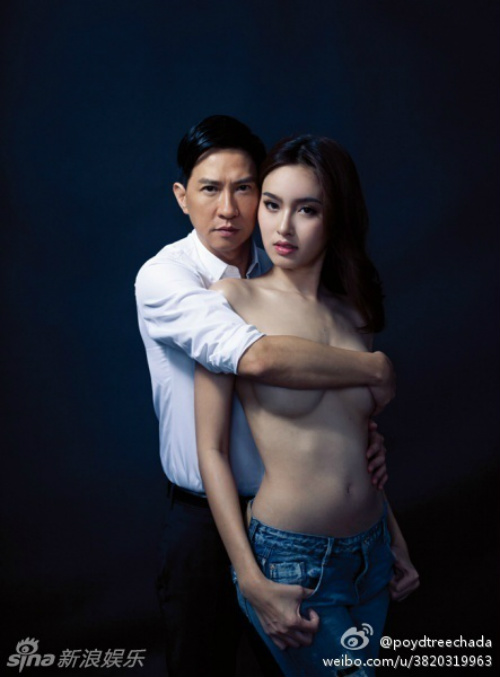 Trương Gia Huy ôm ghì mỹ nhân chuyển giới nude - 4