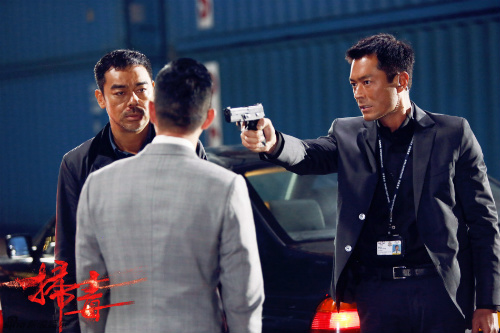 Trương Gia Huy ôm ghì mỹ nhân chuyển giới nude - 14