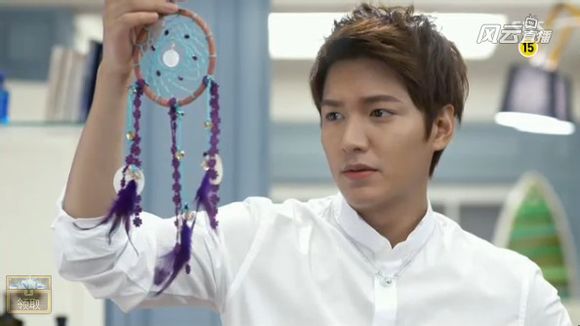 Lee Min Ho: “Thánh” Kim Tan của lòng em - 2