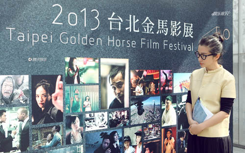 Một ngày bận rộn của Lý Băng Băng - 11