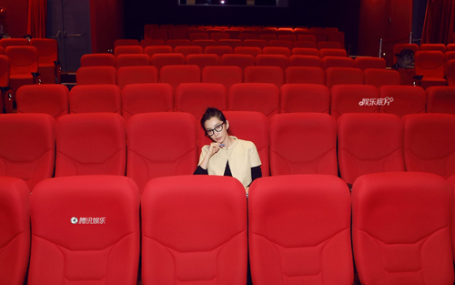 Một ngày bận rộn của Lý Băng Băng - 12