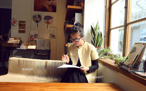 Một ngày bận rộn của Lý Băng Băng - 14