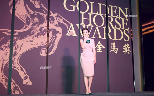 Một ngày bận rộn của Lý Băng Băng - 7