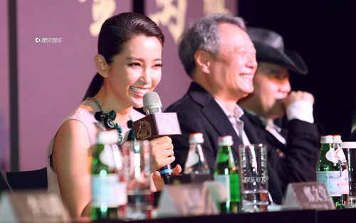 Một ngày bận rộn của Lý Băng Băng - 8