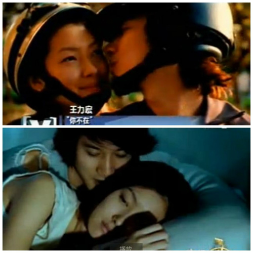 Vương Lực Hoành khoe ảnh đính hôn - 4