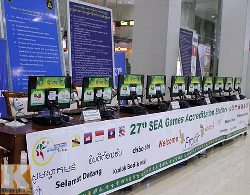 Tận mắt với không khí SEA Games tại Myanmar - 1