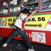 Tin tức trong ngày - Thái Lan: Súng đã nổ gây chết người