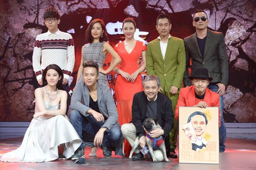 Lưu Diệc Phi khiêu khích múa cột - 7