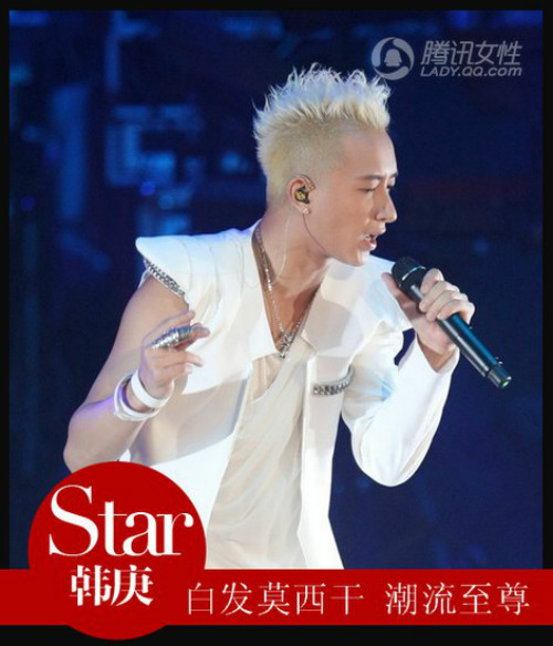 10 chàng "bạch phát ma" showbiz Hoa Hàn - 2