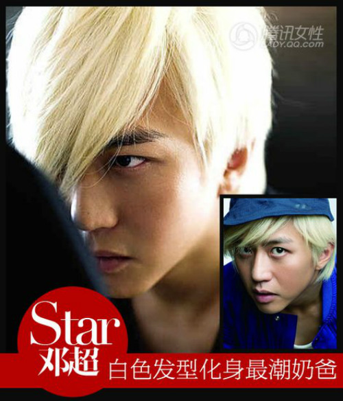 10 chàng "bạch phát ma" showbiz Hoa Hàn - 5