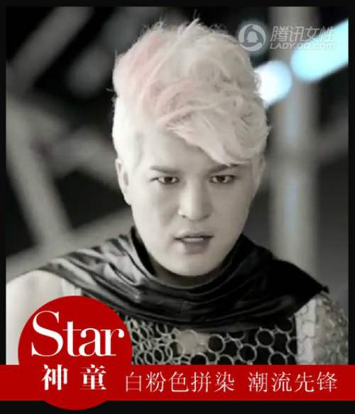 10 chàng "bạch phát ma" showbiz Hoa Hàn - 8