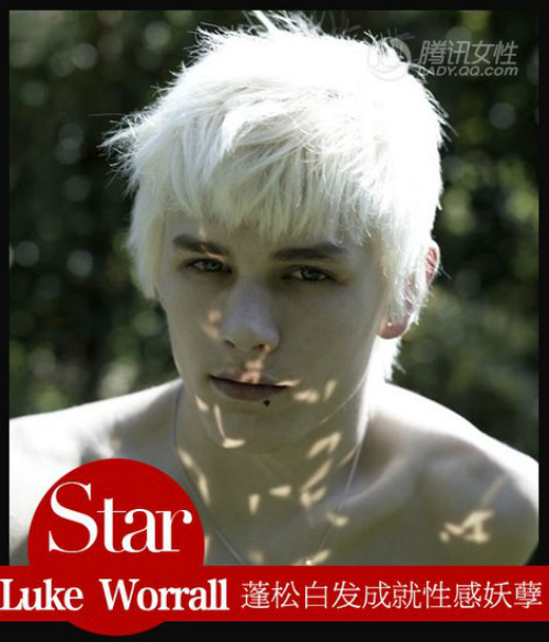 10 chàng "bạch phát ma" showbiz Hoa Hàn - 9
