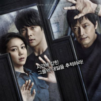 Phim mới - Phim Hàn lấn át Catching Fire, thắng lớn sân nhà