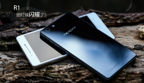 Lộ diện OPPO R1, hỗ trợ chụp thiếu sáng - 1