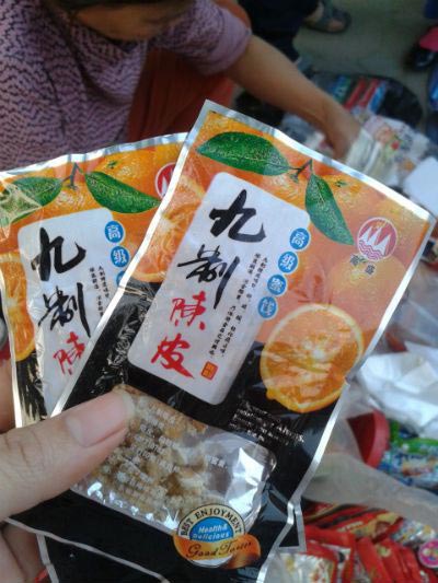 Sườn bò hảo hạng 1000đ/gói tấn công trường học - 4