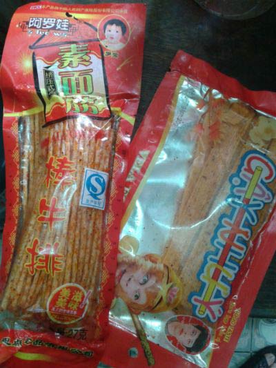 Sườn bò hảo hạng 1000đ/gói tấn công trường học - 5