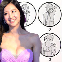 Bí quyết mặc đẹp - Tuyệt chiêu giấu áo ngực của mỹ nữ Hàn