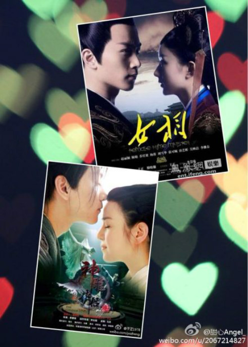 Đạo diễn Tiếu ngạo giang hồ chê đàn em ra mặt - 3