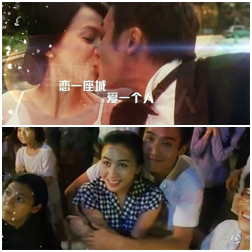 Mối tình "vụng" của Lưu Gia Linh, Lương Gia Huy - 6