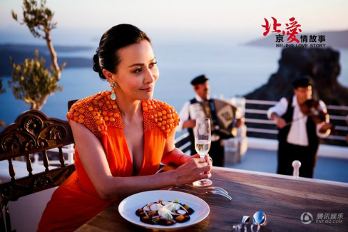 Mối tình "vụng" của Lưu Gia Linh, Lương Gia Huy - 12