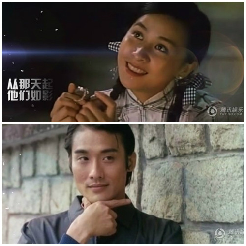 Mối tình "vụng" của Lưu Gia Linh, Lương Gia Huy - 7