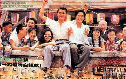 Mối tình "vụng" của Lưu Gia Linh, Lương Gia Huy - 9