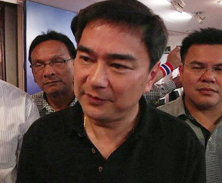 Thái Lan: Nghị sĩ đối lập dọa từ chức tập thể - 1