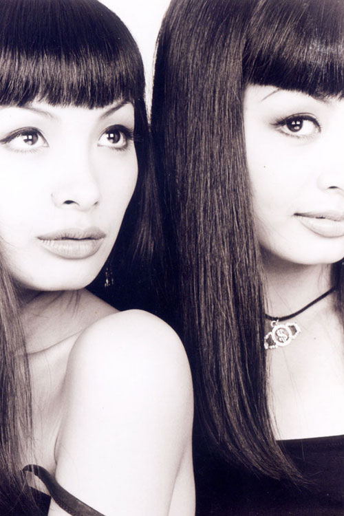 Ảnh thơ bé của cặp mẫu song sinh Hằng - Hạnh - 8