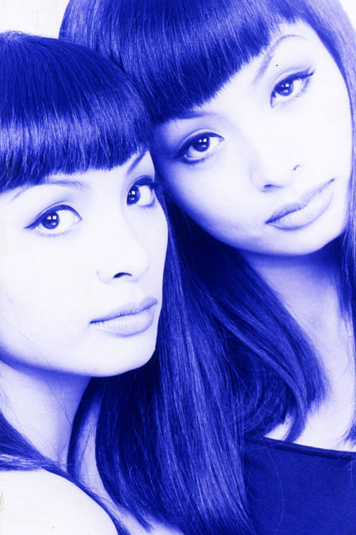 Ảnh thơ bé của cặp mẫu song sinh Hằng - Hạnh - 9