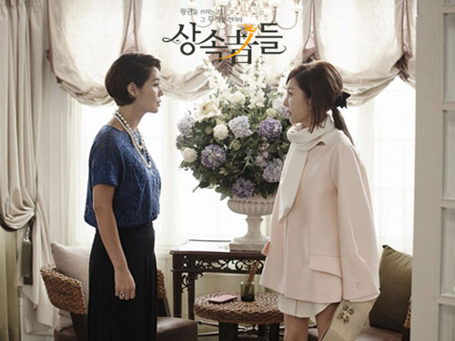 "Cân" 2 bà mẹ sành điệu của The Heirs - 5