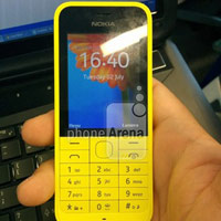 Dế sắp ra lò - Nokia R giá rẻ, chạy nền tảng Nokia OS mới