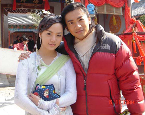 Chae Rim, Tô Hữu Bằng thưở “mặn nồng” - 2