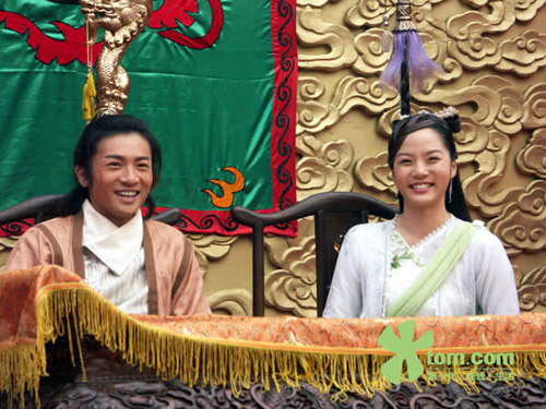 Chae Rim, Tô Hữu Bằng thưở “mặn nồng” - 4