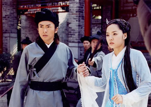 Chae Rim, Tô Hữu Bằng thưở “mặn nồng” - 3