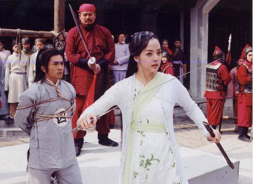 Chae Rim, Tô Hữu Bằng thưở “mặn nồng” - 6